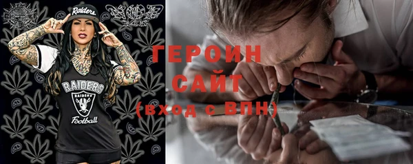 а пвп мука Семикаракорск