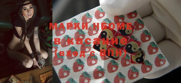 2c-b Семилуки