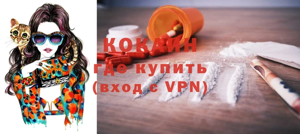 а пвп мука Семикаракорск