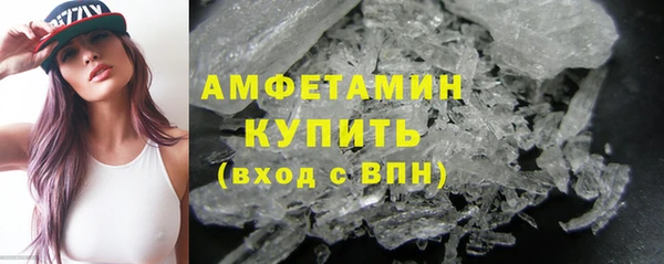 гашишное масло Вуктыл
