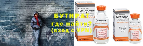 гашишное масло Вуктыл