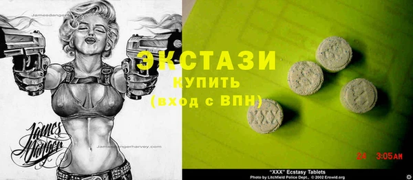 2c-b Семилуки
