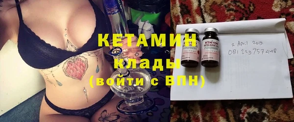 гашишное масло Покров