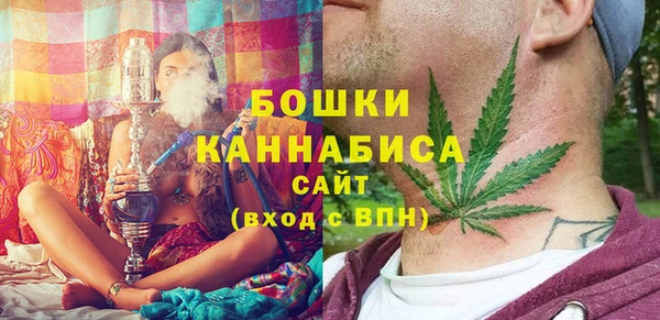 а пвп мука Семикаракорск